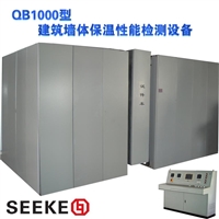 盛科SK-QB1000型建筑墙体 保温性能检测设备厂家供应