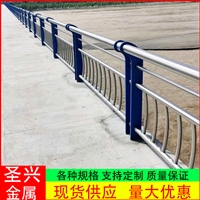 河道景观护栏  景观护栏桥梁栏杆  河道护栏设计