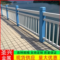 河道灯光护栏  桥梁不锈钢护栏  河道护栏厂商