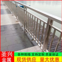 河道护栏栏杆  桥梁护栏立柱  河道护栏生产厂家
