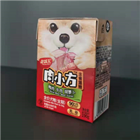 柔性A3型200M利乐灌装机