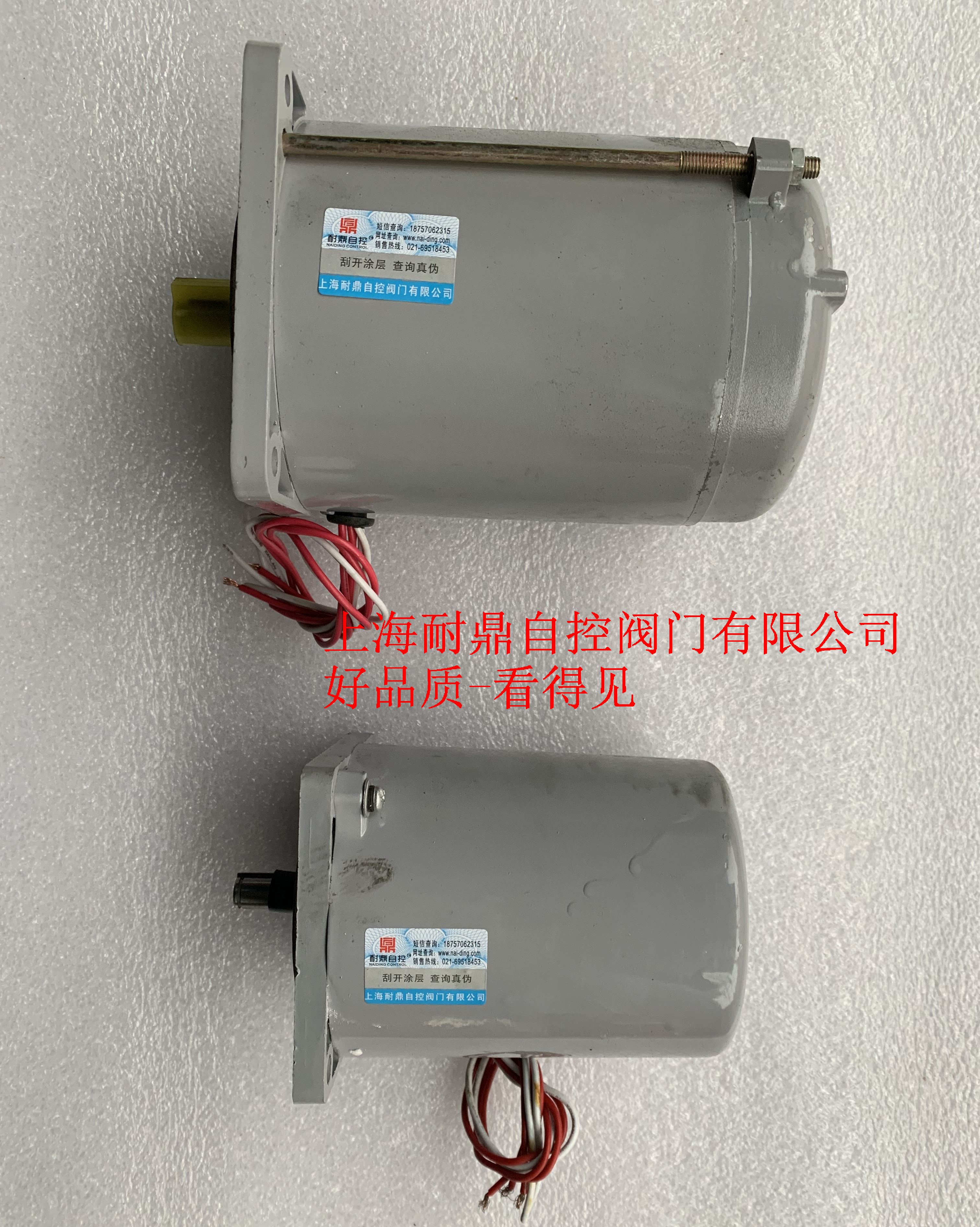  381LSB-30电子式电动执行器电机 381LSB-50  电子式电动执行器电机