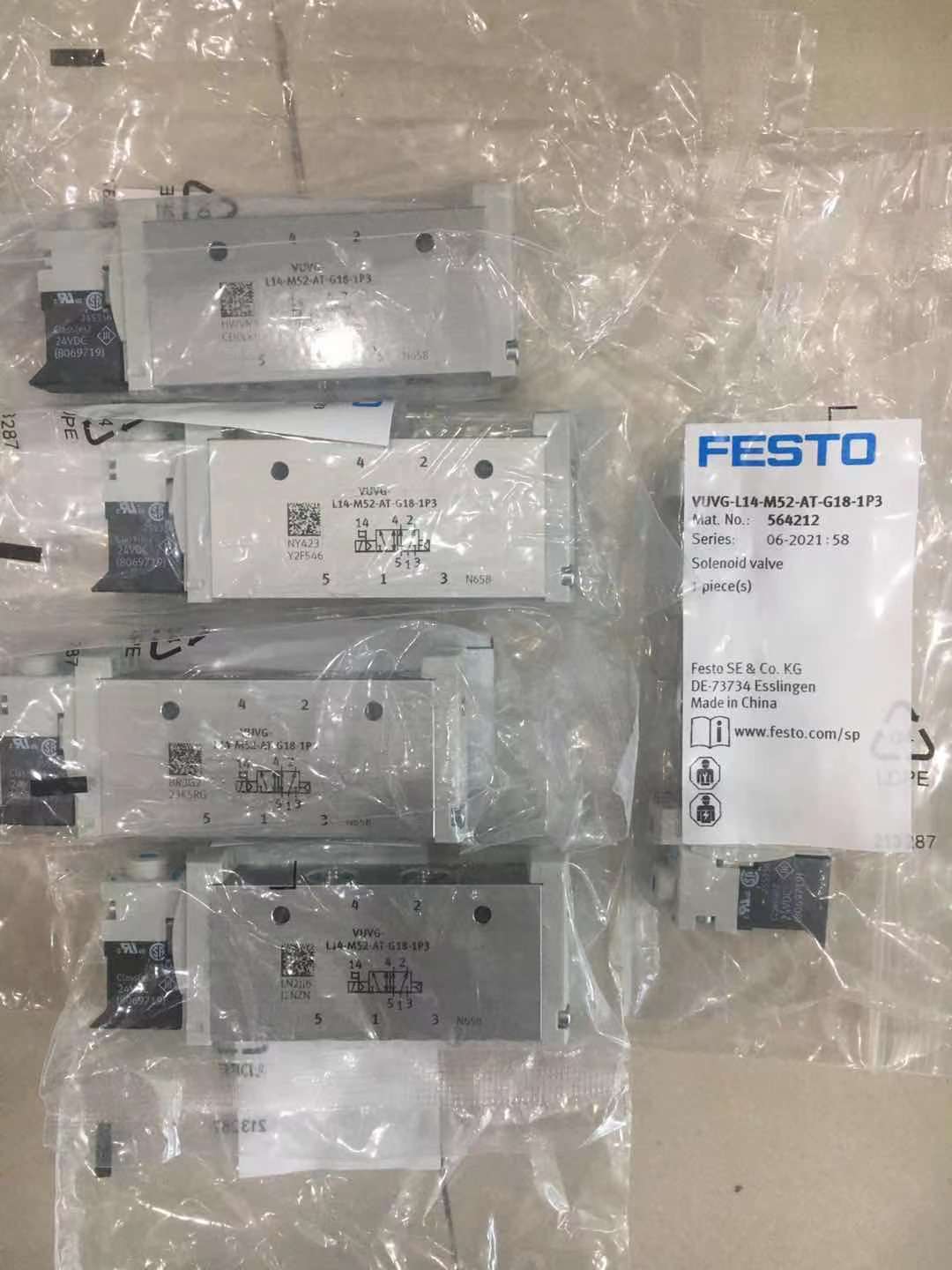 德国FESTO方向控制阀的使用准则