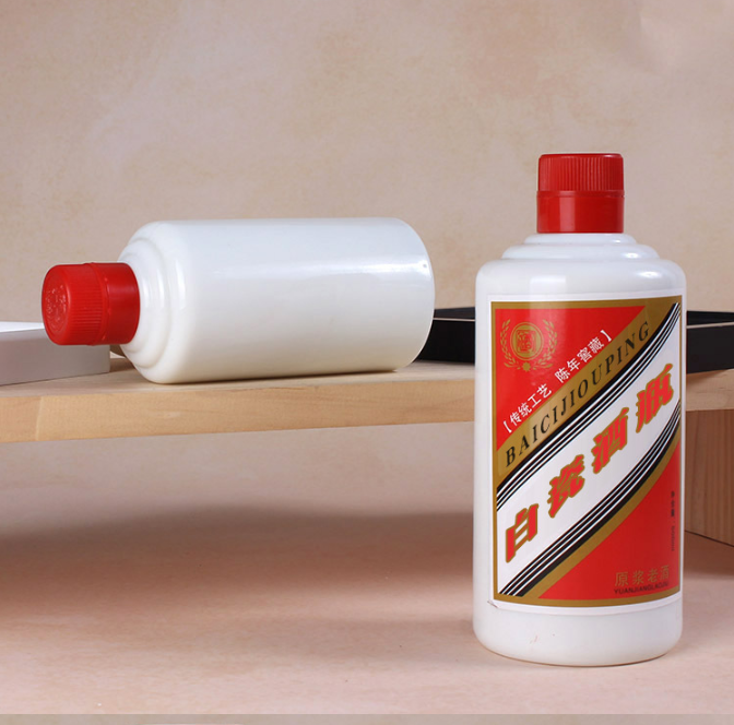 500ml250ml白瓷酒瓶 遮光原浆酒瓶 酒盒酒标酒箱整体酒包装