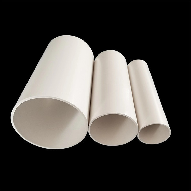 pvc排水管材 厂家批发排污雨水管 型号50 75 110 160 pvc排水管