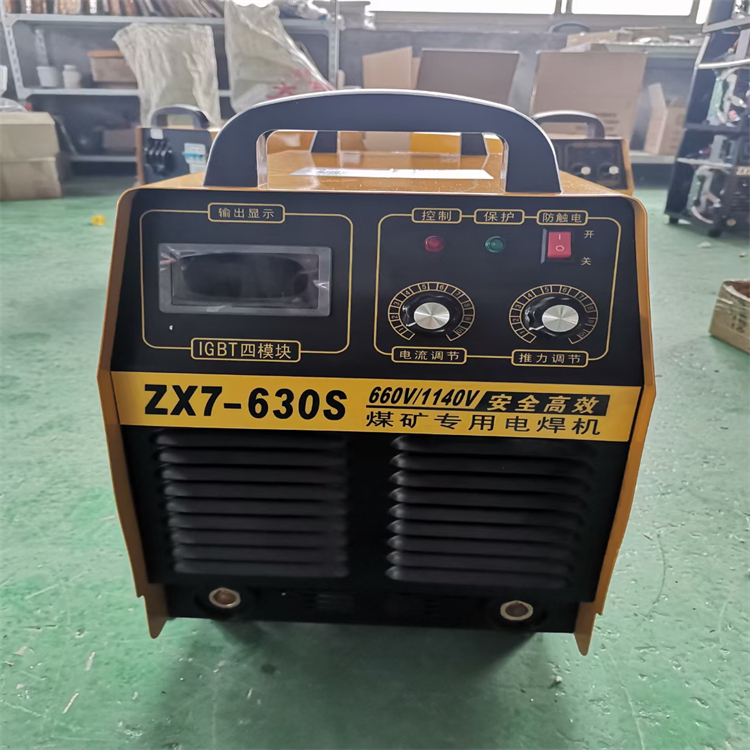矿用焊机 焊割zx7-400k双电压igbt逆变ac380/660v矿用直流电焊机