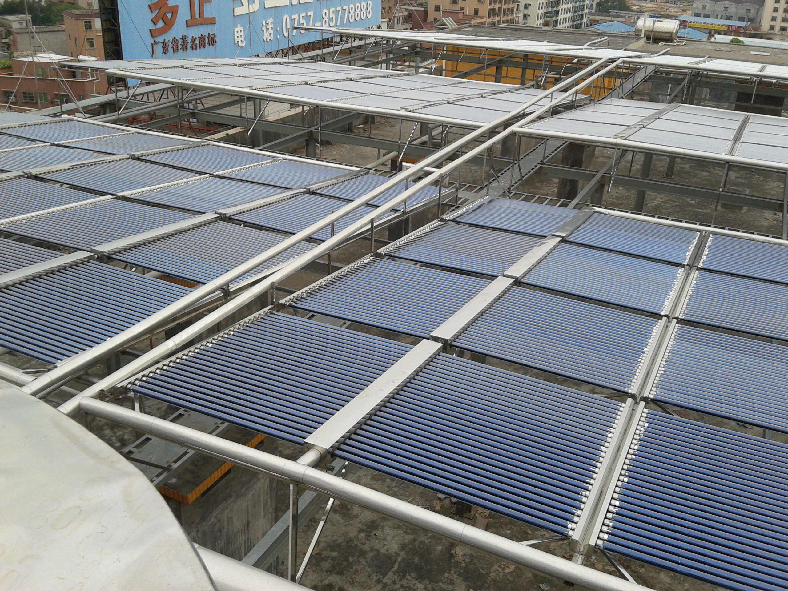 厂家供应平板太阳能 热水工程板式集热器 平板太阳能热水器