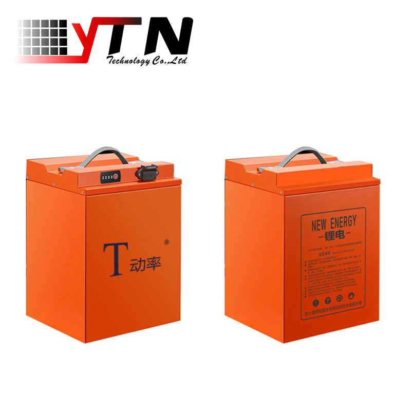 电动车锂电池60v 低速车高尔夫球车四轮车磷酸铁锂rs485 铅酸转锂-金