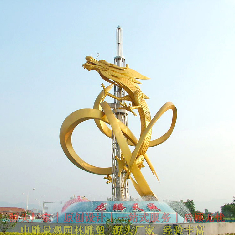 城市不锈钢雕塑设计加工厂