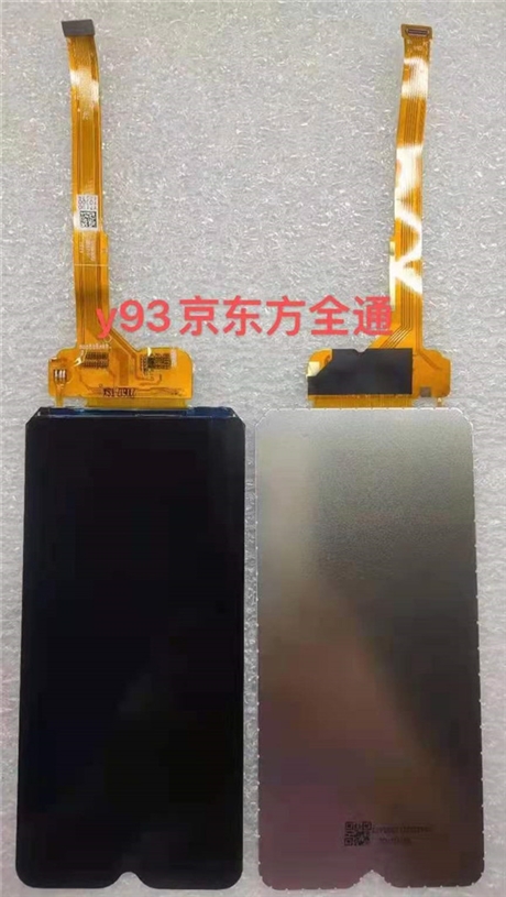 大批量回收6寸手機(jī)屏,手機(jī)配件收購