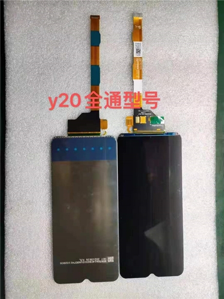 長期回收小米手機屏幕,回收指紋芯片