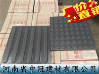 山西全瓷盲道砖/纯色微晶石/-25mm盲道砖企业