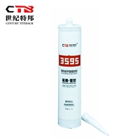 世纪特邦平面硅橡密封胶 耐高温胶水汽车发动机机械平面高温密封胶