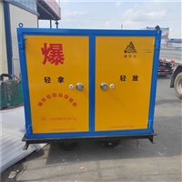 煤矿井下炸药运输箱 轨距600炸药运输车 井下运输车