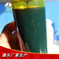 液体高纯度工厂橡胶油 低粘度 桶装橡胶油 嘉乐供应
