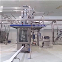 tetra pak TFA1型利乐灌装机枕包