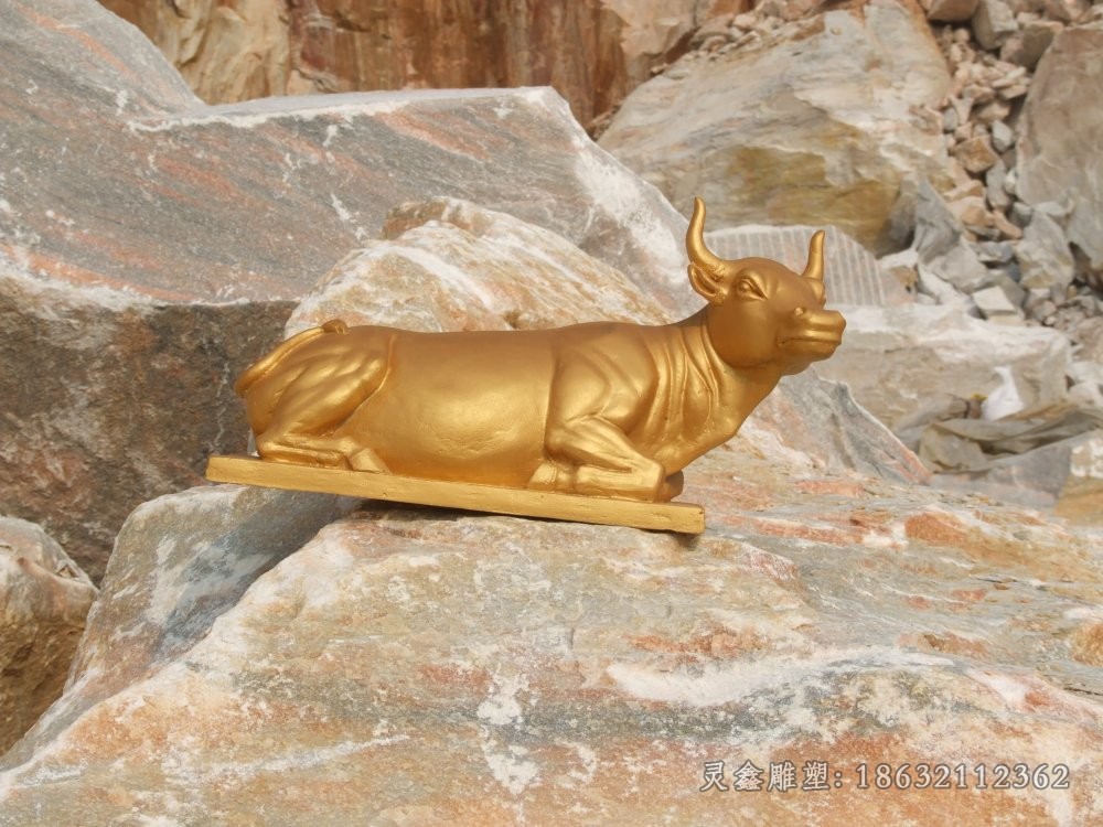 卧姿牛公园景观动物铜雕