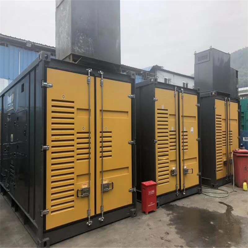 新闻推荐:咸安发电机出租(2022更新中)