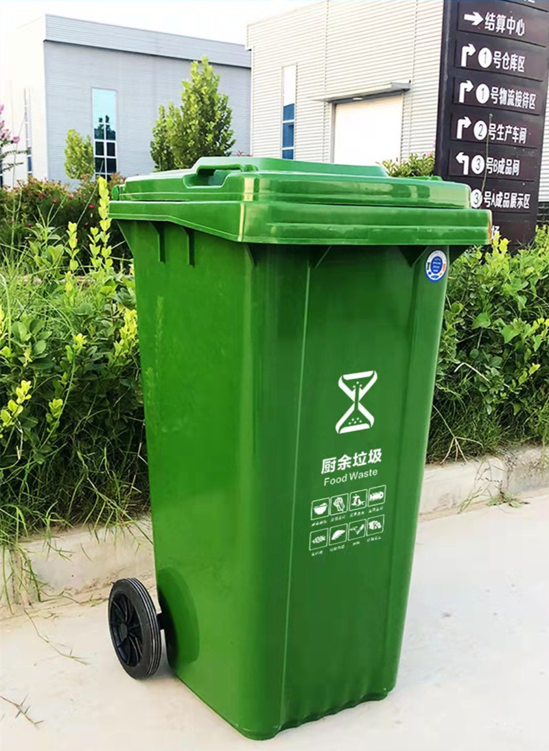 玻璃钢垃圾桶240l脚踏垃圾桶玻璃钢果皮箱大号环卫垃圾桶支持定做