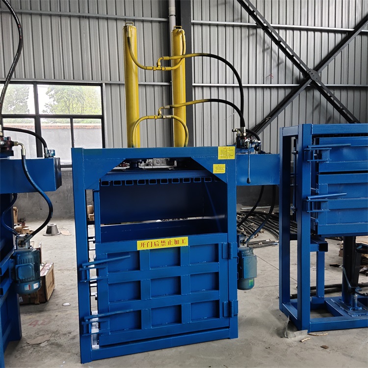 中草药打包机 立式液压打包机 40吨双缸液压打包机 生产厂家