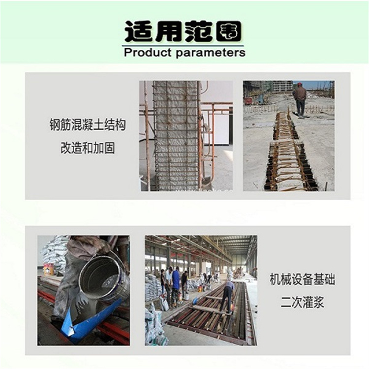 轨枕锚固轨道胶泥 吉安轨枕锚固轨道胶泥就近发货