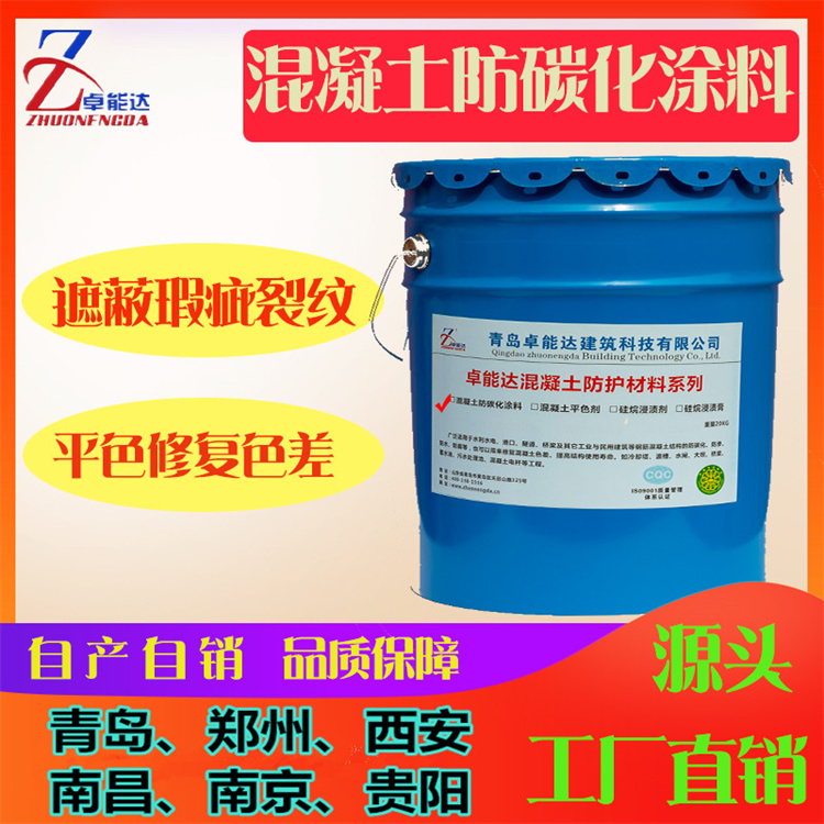 轨枕锚固轨道胶泥 吉安轨枕锚固轨道胶泥就近发货