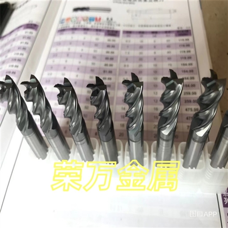 60度铣刀加工模具钢淬火钢 专用硬质合金钨钢