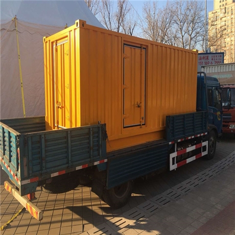 新闻推荐:咸安发电机出租(2022更新中)