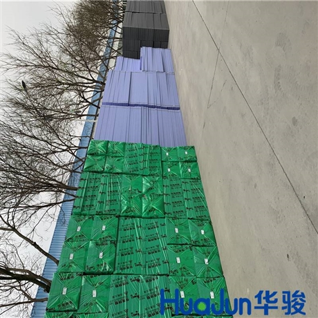 70mm厚阻燃挤塑板屋面保温厂家