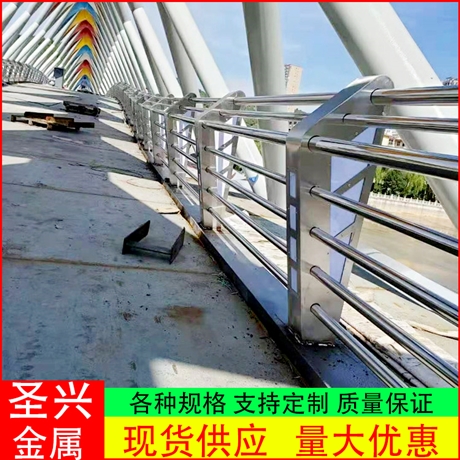 圣兴 LED灯光护栏 桥梁灯光护栏 道路中心隔离栏供应商