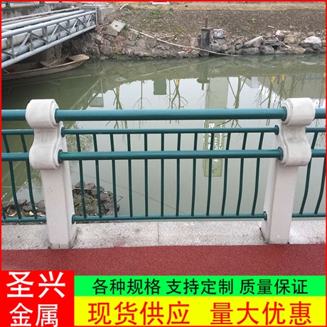 定制铸造石护栏 城市铸造石桥梁护栏 圣兴 支持上门安装