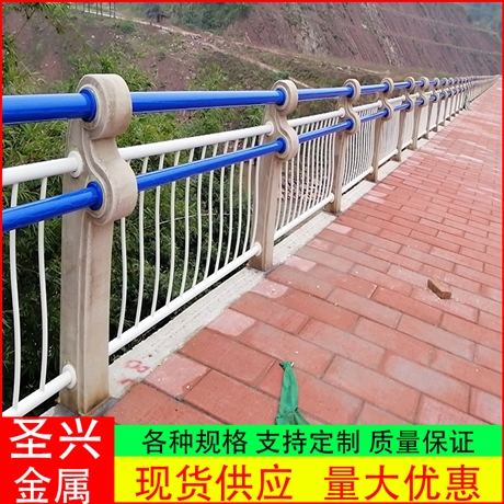 圣兴 铸造石栏杆 景区河道栏杆 铸造石护栏厂家 常年出售