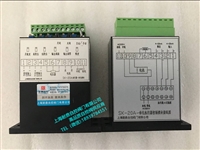 XJ-ZCM-1 电磁阀启动器   XJ-ZCM-1   AC220V   1500W