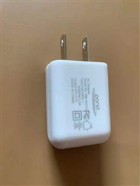 批量回收USB充电器-重庆USB充电器回收公司推荐