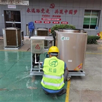 广西玉林商用空气能热水器