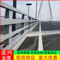 四川桥梁护栏厂家 桥梁钢锌护栏 桥梁景观隔离栏 量大价优