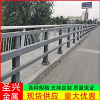 沈阳桥梁护栏厂家 不锈钢桥梁护栏 桥梁河道防撞护栏 加工定制