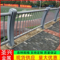 桥梁护栏防撞价格 不锈钢栏杆 公路防撞护栏板厂家