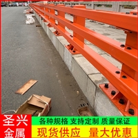 桥梁防撞护栏安装价格 路中不锈钢护栏 桥梁防撞栏杆生产厂家