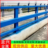 圣兴 天桥灯光护栏 灯光护栏 河道景观栏杆生产制造