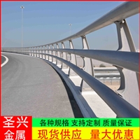 圣兴桥梁灯光护栏 景观河道护栏 不锈钢桥梁防撞栏杆 制造商报价