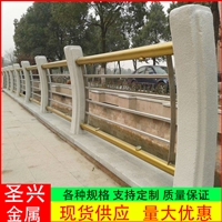 芜湖铸造石栏杆 铸造石仿木栏杆 合肥铸造石栏杆厂家