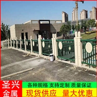 合肥铸造石护栏 铸造石栏杆报价 生产铸造石栏杆厂家