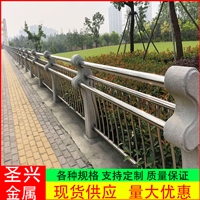 上海铸造石栏杆 桥梁铸造石栏杆 上海铸造石栏杆厂家