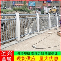 圣兴河道护栏 水泥仿木栏杆 水泥仿石材栏杆 混凝土铸造石栏杆 价格