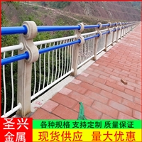 圣兴 铸造石栏杆 景区河道栏杆 铸造石护栏厂家 常年出售