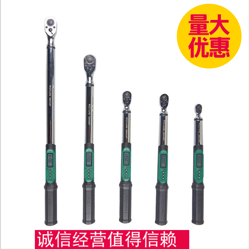 TG300锚杆扭力扭矩扳手 TG500预置式锚杆扭矩扭力扳手