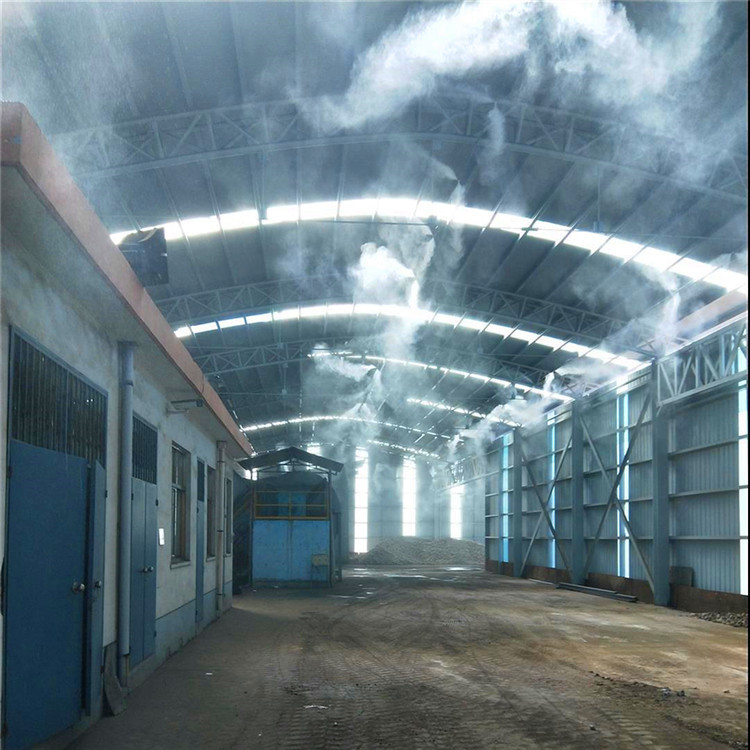 煤矿喷雾除尘设备干雾抑尘装置喷雾除尘降尘设备运行稳定