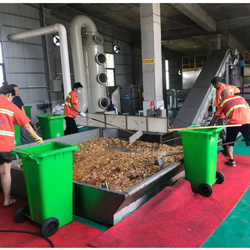 饭店垃圾处理 餐厨垃圾固液分离