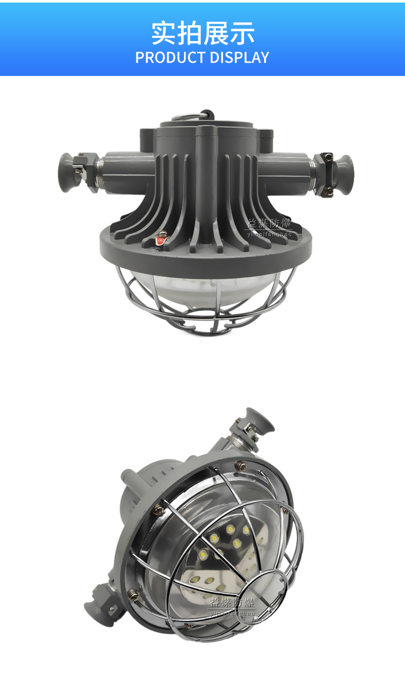 浙江温州市乐清市浙江省乐清市柳市镇马道村期待你的来电搜了网提醒您